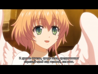 Nuki doki! tenshi to akuma no sakusei battle revolution (2)
