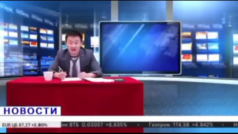 Новость porn video – Срочная новость