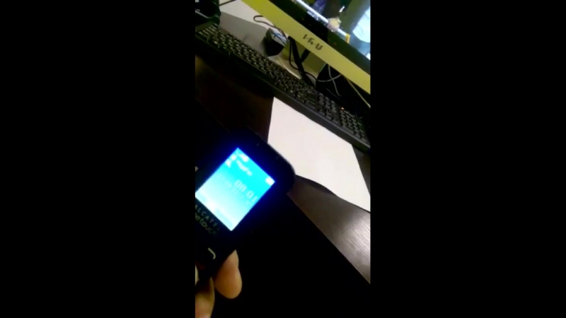 Будьте внимательны! берегите свои деньги!