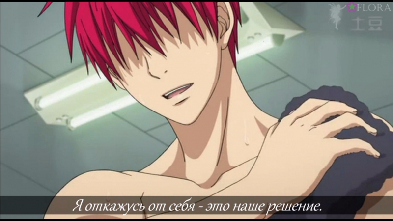 Seijuro akashi (cv hiroshi kamiya) double core (rus sub)