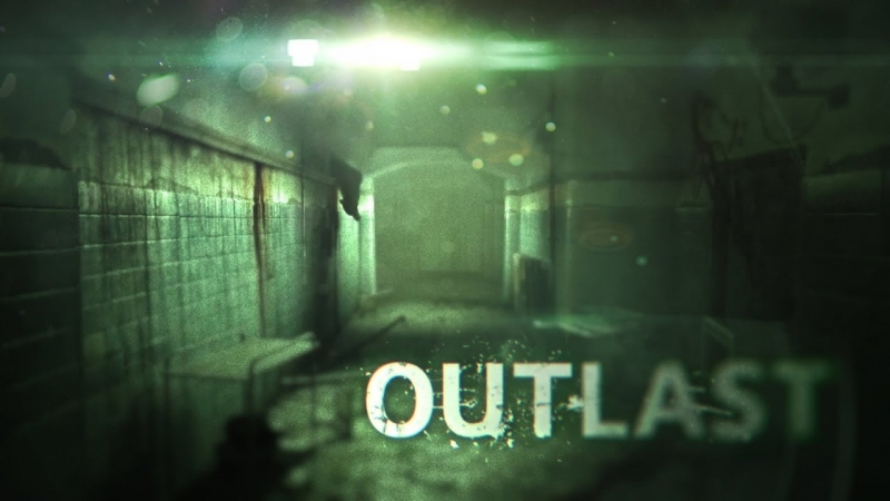 Outlastо устойчивый стрим
