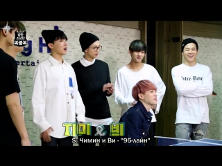 [fsg storm] starcast bts lucky or not ep 4 ||