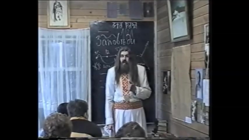 Заповедь числобога 10