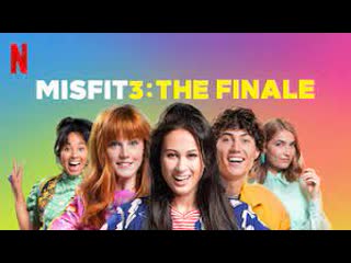 Неудачница 3 финал (2020) misfit 3 de finale