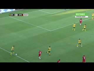 Aek spartak 2