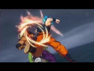 Dragon ball super broly 2018