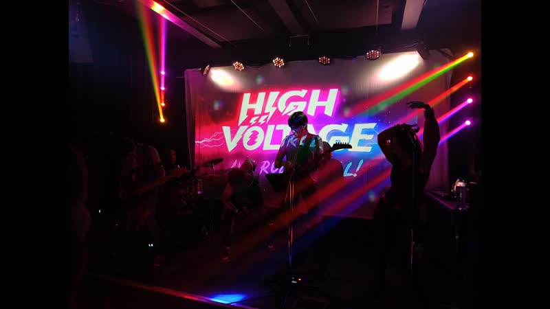 High voltage rock hard (live at scha bar)