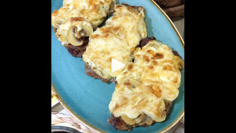 Мясо по французски по рецепту моей мамы