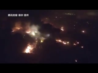 Tianjin china explosion 2015 drone footage hd fire wasteland 720p