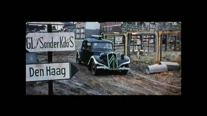 1968 а завтра вас бросит в адское пекло / dalle ardenne allinferno