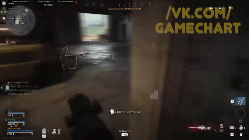 Время пацанских цитат l cod