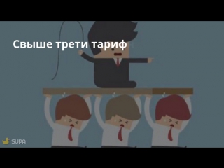 04 09 energetiki rabotayut po 30 chasov