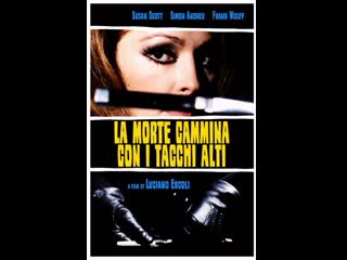 La morte cammina con i tacchi alti (1971) v o, subt esp