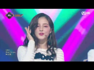 180118 momoland bboom bboom @ m countdown