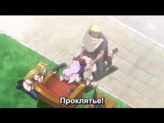 Принцесса рыцарь лилия (5 эп) / princess knight lilia (5 ep) [rus sub]