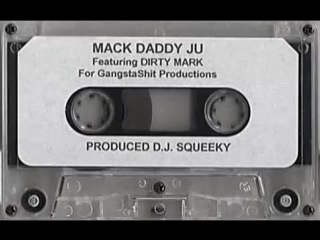 👿dj squeeky mack daddy ju 👿 my head is spinnin (1995)