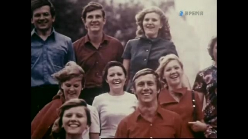 Лев лещенко любовь, комсомол и весна