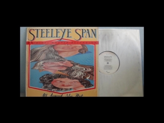 Steeleye span "gamble man robin hood" 1975 (hq) uk prog rock