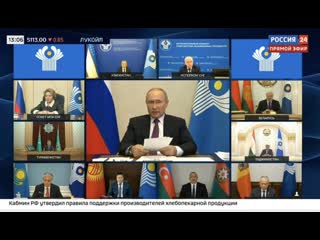 Путин призвал учить русский язык в странах снг, чтобы трудовые мигранты могли освоиться в россии