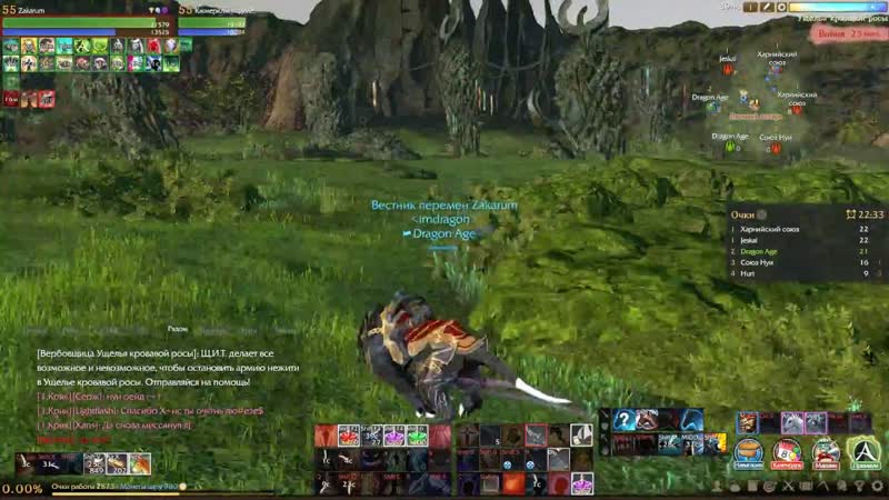 Imdragon/dragon age роса за исповедника или бом бом у zakarum'a