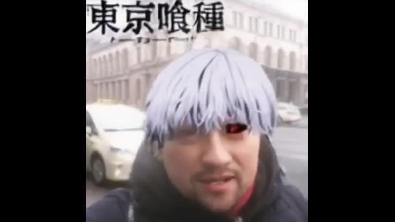 [superkek] дэб стал токийским гулем