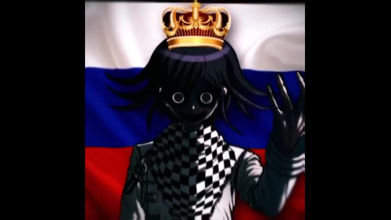 Kokichi oma ★ danganronpa