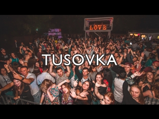 Tusoa, варшава iskra 07 07 2018