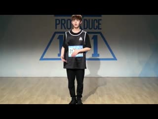 190622 kim dongyun x rank video (1)