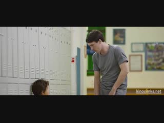 Яна+янко (2017)