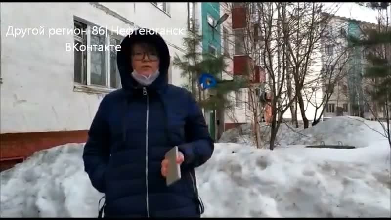 Не открывают дверь