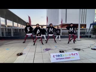 20200208 edamame beans totsuka street live