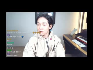 Трансляция тэхёна в твич (210123)