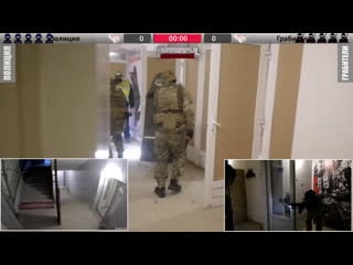 Office 2019 / cqb airsoft / ч3