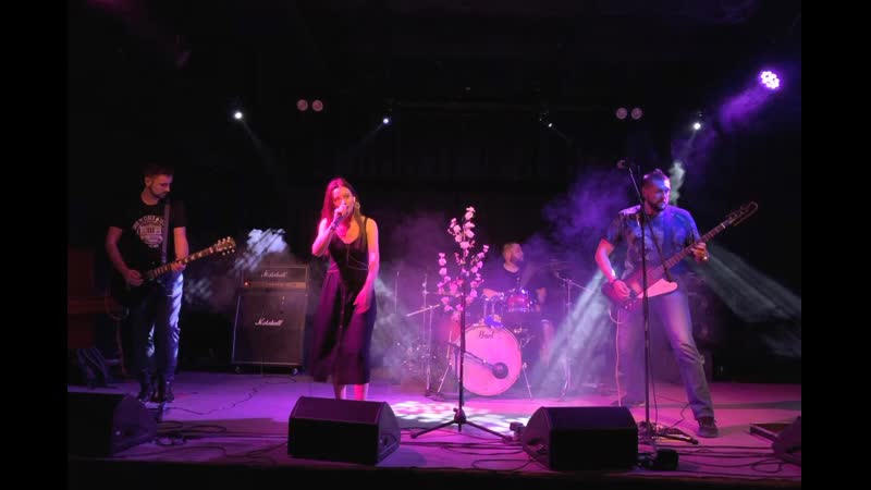 Levada звёздный скиталец (live)