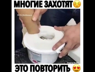 Многие захотят