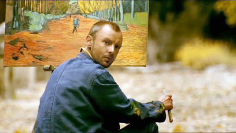 "желтый дом" (2007)