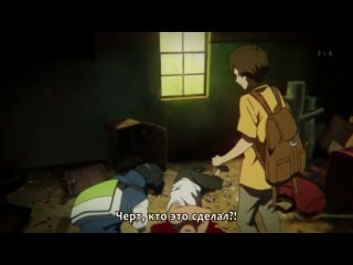 [hyouka](хёка)[серия 8 из 12](озвучкасабы)