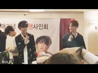 [fancam] 170410 фансайн в пусане