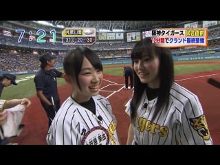 110816 nmb48 no kagai jugyo #22