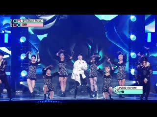 Taemin black rose @ music core 200919