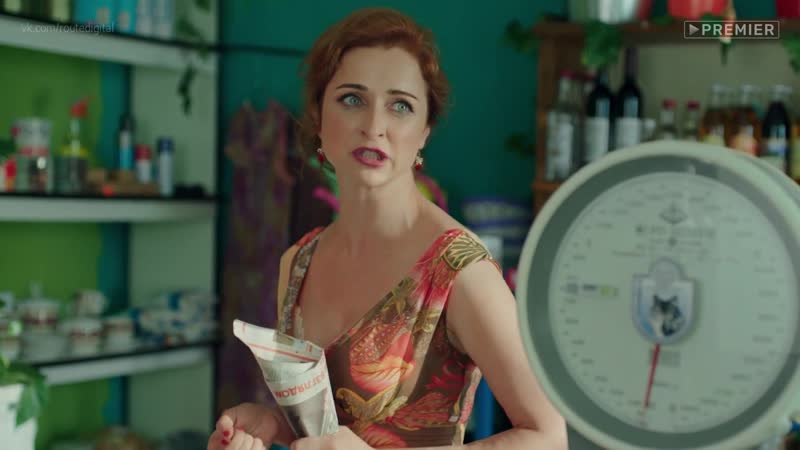 Ekaterina stulova zhuki s01e01 (bugs, ru 2019) hd 1080p watch online / екатерина стулова жуки