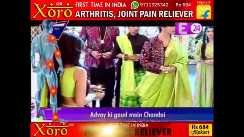 Iss pyar ko kya naam doon 9 july 2017 advay chandni ka romance