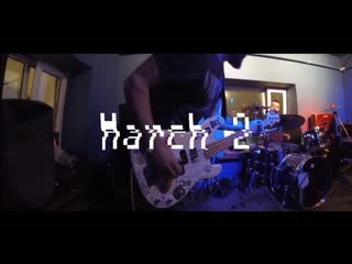 Harizma 2109 teaser video