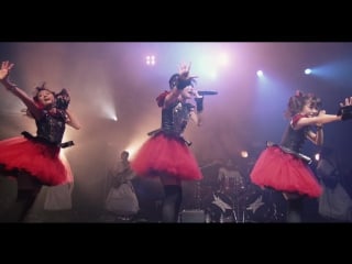 Babymetal world tour 2014 ( the forum, london) часть 2