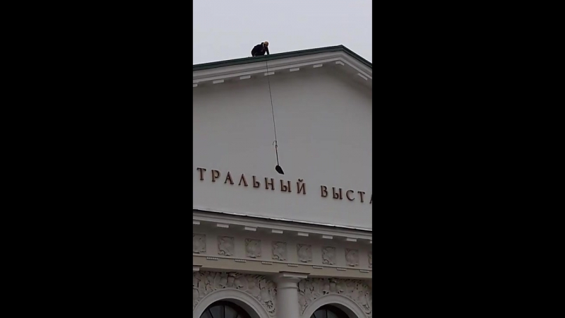 Русская смекалка