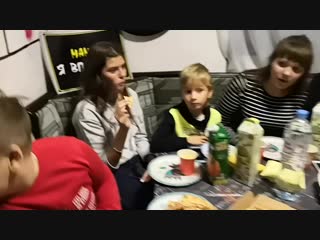 Vid 20181125 141416 mp4