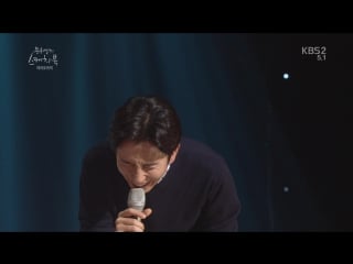 160903 kbs2 유희열의 스케치북 e333 아이오아이 cut hdtv 1080i by shaytyen