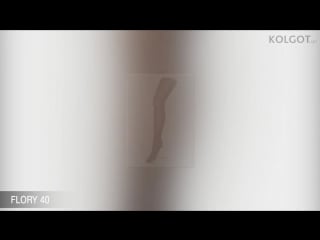Колготки которые сводят мужчин с ума flory 40 tm giulia