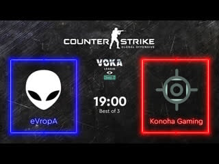 Evropa vs konoha gaming | voka league season 2 групповой этап