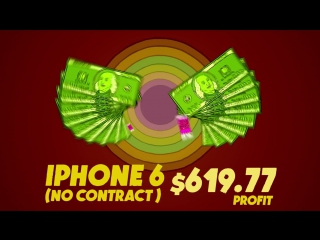 How much do they profit from that?